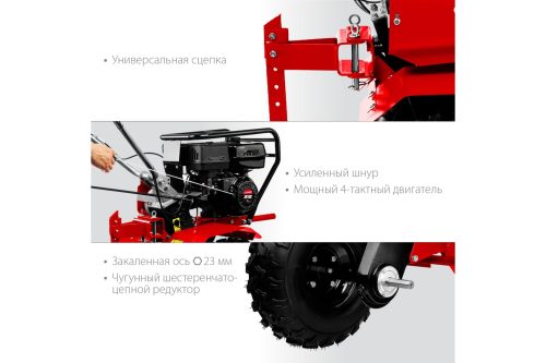 Мотоблок бензиновый ЗУБР МТУ-450 7 л.с.