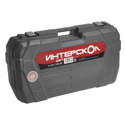Отбойный молоток ИНТЕРСКОЛ М-20/1500ЭВ 441.0.0.00