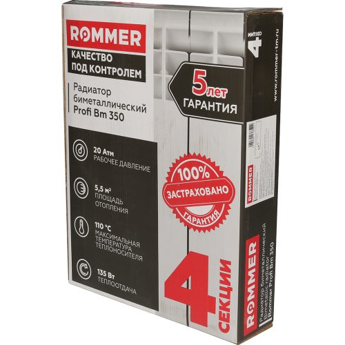 Радиатор биметаллический секционный ROMMER Profi Bm 350 - 4 секции