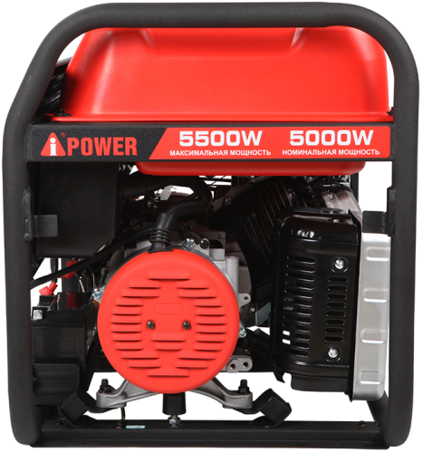 Портативный бензиновый генератор A-iPower A5500EA