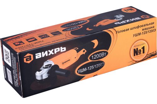 Угловая шлифмашина (болгарка) ВИХРЬ УШМ-125/1200Э