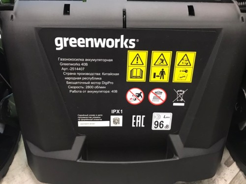 Газонокосилка аккумуляторная Greenworks GD40LM46HP 40V (c АКБ 4Ач и ЗУ) 2514407UB
