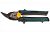 KRAFTOOL 180 мм, Cr-Mo, ножницы по металлу левые COMPACT 2326-L