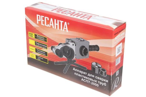Аппарат для сварки ПВХ труб РЕСАНТА АСПТ-2000