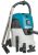 Пылесос Makita VC2512L