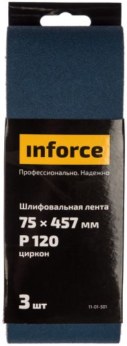 Фото Inforce шлифовальная лента 75х457мм P120 3шт 11-01-501 Inforce шлифовальная лента 75х457мм P120 3шт 11-01-501