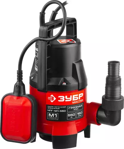 Фото ЗУБР 550 Вт, 160 л/мин, насос погружной дренажный для грязной воды НПГ-М1-550 ЗУБР 550 Вт, 160 л/мин, насос погружной дренажный для грязной воды НПГ-М1-550