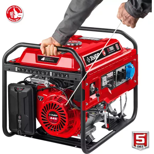 Фото Бензиновый генератор ЗУБР СБ-7000Е Мастер Бензиновый генератор ЗУБР СБ-7000Е Мастер