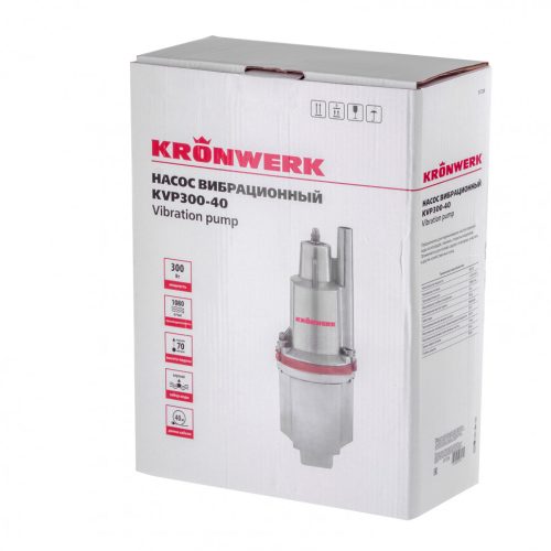 Фото Вибрационный насос KVP300-40, 1080 л/ч, подъем 70 м, кабель 40 метров Kronwerk Вибрационный насос KVP300-40, 1080 л/ч, подъем 70 м, кабель 40 метров Kronwerk
