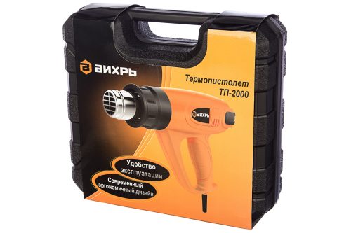 Термопистолет ВИХРЬ ТП-2000