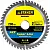 STAYER Ø 200 x 32 мм, 48T, диск пильный по дереву 3682-200-32-48