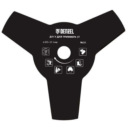 Фото Диск для триммера Denzel 255 х 25.4 мм, толщина 1.6 мм, 3 лезвия Диск для триммера Denzel 255 х 25.4 мм, толщина 1.6 мм, 3 лезвия