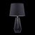 Настольная лампа Maytoni Z181-TL-01-B