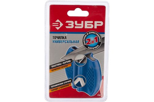 ЗУБР 2 в 1, точилка универсальная 47501
