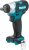 Аккумуляторный гайковерт Makita TW161DZ