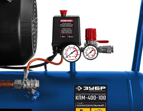 Фото Компрессор масляный ЗУБР КПМ-400-100, 100 л, 2.2 кВт Компрессор масляный ЗУБР КПМ-400-100, 100 л, 2.2 кВт