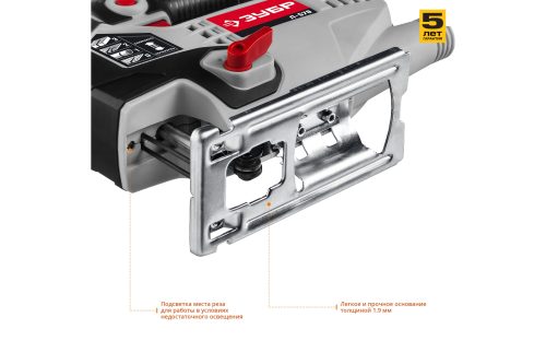 Фото Электролобзик ЗУБР Л-570 570 Вт Электролобзик ЗУБР Л-570 570 Вт