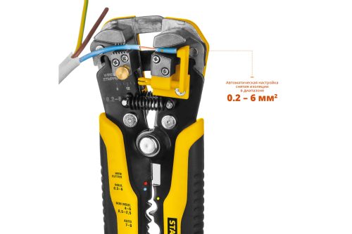 STAYER 0.2-6 мм², стриппер автоматический многофункциональный TS-X 22655