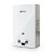 Фото Водонагреватель газовый проточный WERT 10E (цвет белый) Водонагреватель газовый проточный WERT 10E (цвет белый)