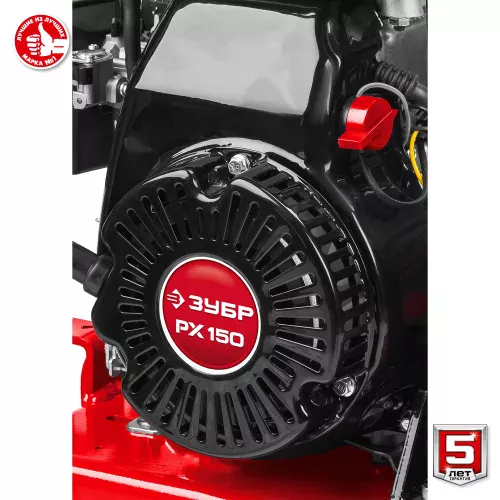 Фото Бензиновая виброплита ЗУБР ВПБ-10 Г Бензиновая виброплита ЗУБР ВПБ-10 Г