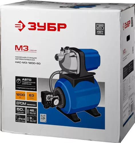 Насосная станция ЗУБР НАС-М3-1200-50 (1200 Вт)