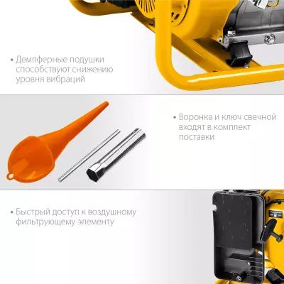 STEHER 5/5,5 кВт, однофазный, синхронный, щеточный, бензиновый генератор GS-6500