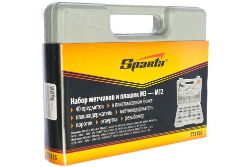 Набор метчиков и плашек М3-М12, плашко-метчикодержатель, 40 предметов, пластиковый бокс Sparta