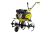 Культиватор HUTER GMC-5.5