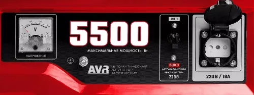 Бензиновый генератор ЗУБР СБ-5500 Мастер