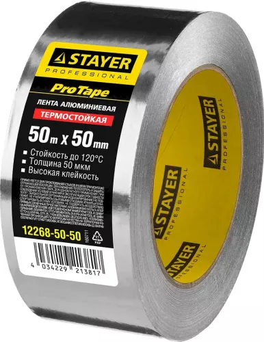 STAYER 50 мм х 50 м, до 120 °С, лента алюминиевая самоклеящаяся (скотч) 12268-50-50
