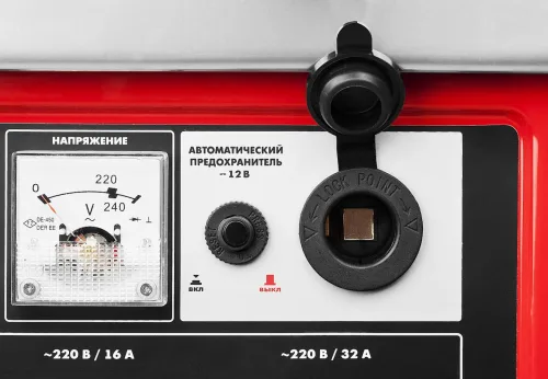 Бензиновый генератор ЗУБР ЗЭСБ-2800-Э (2500 Вт)