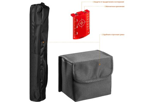 KRAFTOOL 20-70 м, (детектор), сверхъяркий, IP54, точн. 0,2 мм/м, штатив, нивелир лазерный линейный CL-70-3 34660-3