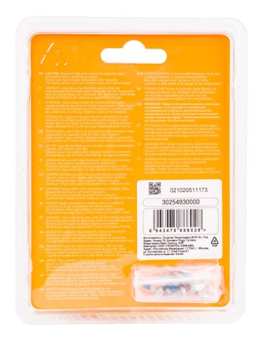 Фото Комплект двухсторонних ножей для роботизированной газонокосилки Landroid (6 шт.) Комплект двухсторонних ножей для роботизированной газонокосилки Landroid (6 шт.)