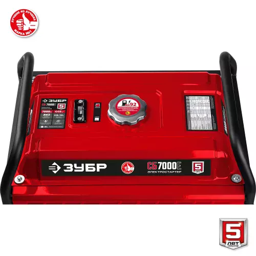 Фото Бензиновый генератор ЗУБР СБ-7000Е Мастер Бензиновый генератор ЗУБР СБ-7000Е Мастер