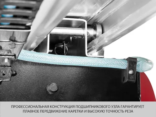 ЗУБР 1000 Вт, 2950 об/мин, плиткорез электрический стационарный ЭП-200-1000С