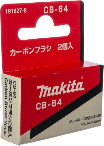 Щетка графитовая CB-64 Makita 191627-8