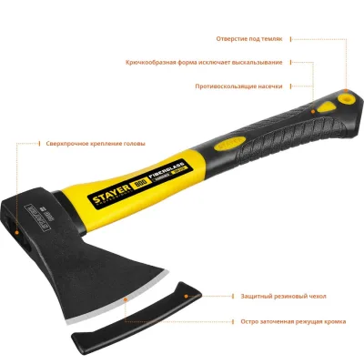 STAYER 800 г., топор кованый с фиберглассовой рукояткой 350 мм 2062-08_z01