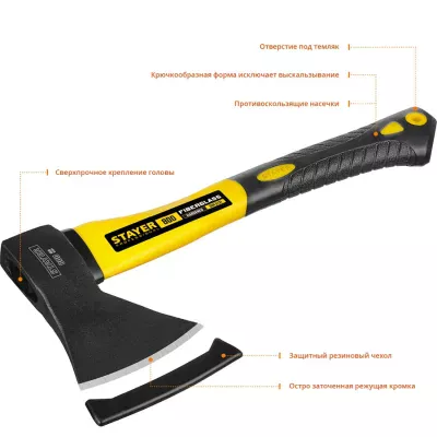 STAYER 800 г., топор кованый с фиберглассовой рукояткой 350 мм 2062-08_z01