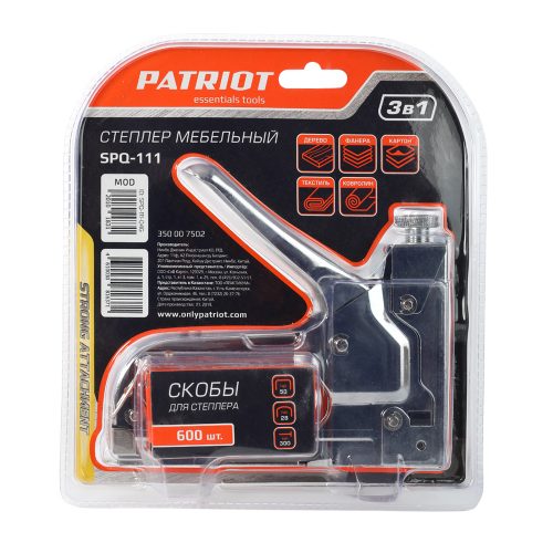 Степлер Patriot SPQ-111