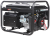 Бензиновый генератор A-iPower lite AP2200