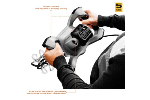 Строительный миксер ЗУБР МРД-1400 1400 Вт