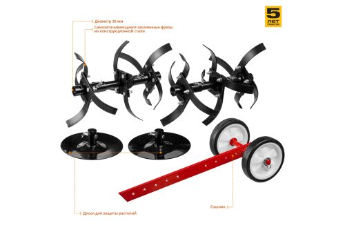 Фото Культиватор бензиновый ЗУБР МКТ-200 7 л.с. Культиватор бензиновый ЗУБР МКТ-200 7 л.с.