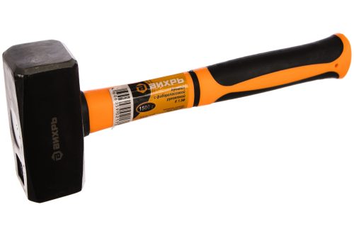 Кувалда ВИХРЬ 1,5кг фибергласс