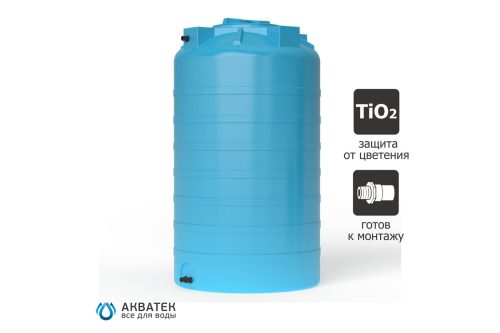 Бак для воды АКВАТЕК ATV 500 (без поплавка, цвет синий)