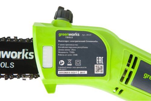 Электрический высоторез/сучкорез Greenworks GPS7220 20147