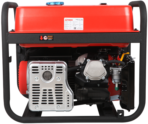 Портативный бензиновый генератор A-iPower A5500