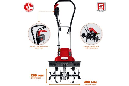 Фото Культиватор электрический ЗУБР ККД-1800 1.8 кВт Культиватор электрический ЗУБР ККД-1800 1.8 кВт