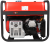 Портативный бензиновый генератор A-iPower A5500