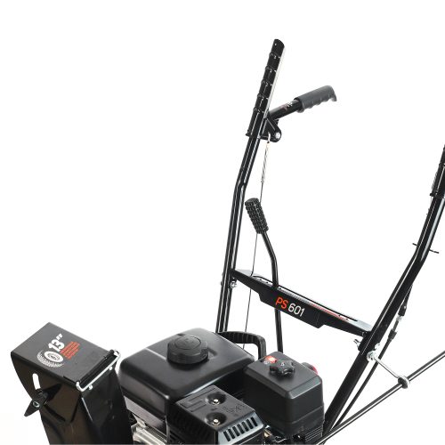 Бензиновый снегоуборщик Patriot PS 601