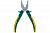 KRAFTOOL 180 мм, Cr-Mo, плоскогубцы комбинированные KRAFT-MAX 22011-1-18